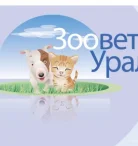 Ветеринарная клиника Зоовет-Урал Фото 4 на проекте Ekb.vetspravka.ru