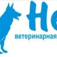 Ветеринарная клиника Неовит на улице Белинского Фото 2 на проекте Ekb.vetspravka.ru Ветеринарная клиника Неовит на улице Белинского Фото 2 на проекте Ekb.vetspravka.ru