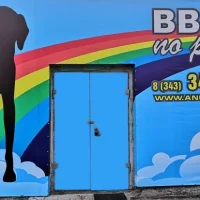 Центр ритуальных услуг для животных Вверх по радуге на проекте Ekb.vetspravka.ru Центр ритуальных услуг для животных Вверх по радуге на проекте Ekb.vetspravka.ru