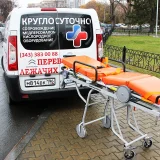 Служба перевозки лежачих больных №1 Фото 1 на проекте VetSpravka.ru